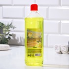Средство для мытья полов лимон 1 литр - фото 319897749