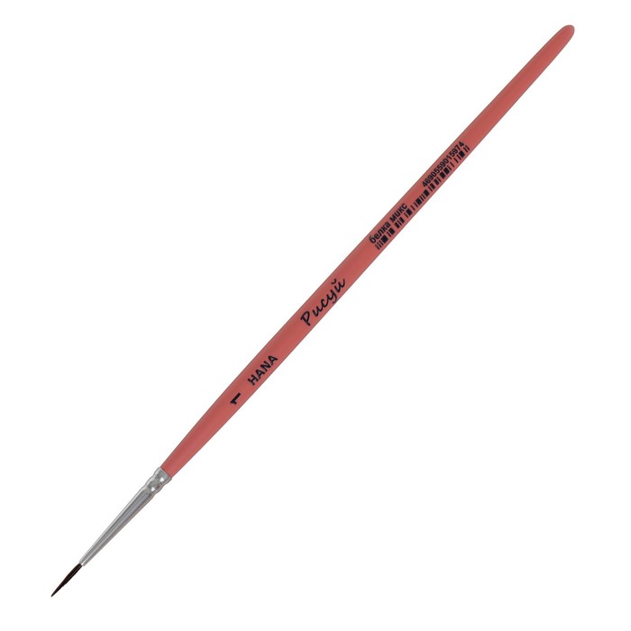 Кисть Белка + Коза круглая, HANA Рисуй № 1 (длина волоса 10 мм), короткая ручка матовая