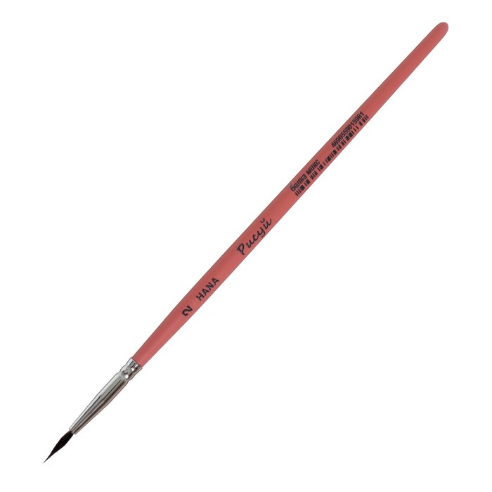 Кисть Белка + Коза круглая, HANA Рисуй № 2 (длина волоса 13 мм), короткая ручка матовая