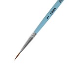 Кисть Колонок харбин круглая, HANA Мечтай № 1 (длина волоса 10 мм), короткая ручка матовая - Фото 2