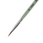Кисть Синтетика круглая, HANA Воплощай № 2 (длина волоса 12 мм), короткая ручка матовая - Фото 2