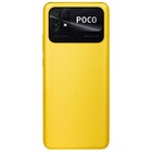 Смартфон Xiaomi POCO C40 RU, 6.71'', IPS, 3 Гб, 32 Гб, 13 Мп, 5 Мп, 6000 мАч, IP52, желтый - фото 51323044