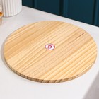 УЦЕНКА Блюдо для подачи «Древо», d=28.5 см - Фото 3