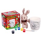 Кружка под раскраску на новый год «Зайка» с мягкой игрушкой. 300 мл, набор для творчества - Фото 2