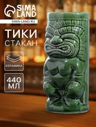 Стакан для коктейлей тики Mckay Idol, 440 мл, керамика, зелёный - Фото 1