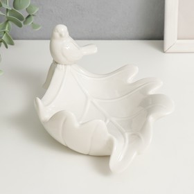 Сувенир керамика подставка "Птичка на листике" белый 16,5х10,5х8,5 см