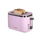 Тостер Oursson TO2104/PL, 750 Вт, разморозка/подогрев, 7 режимов, прованс лаванда - фото 51336451