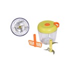 Ручной измельчитель Oursson HC5042/GA, 900 мл, зелёное яблоко - фото 51673592