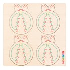 Набор для творчества «Новогодние раскраски. Ёлочка» - Фото 1