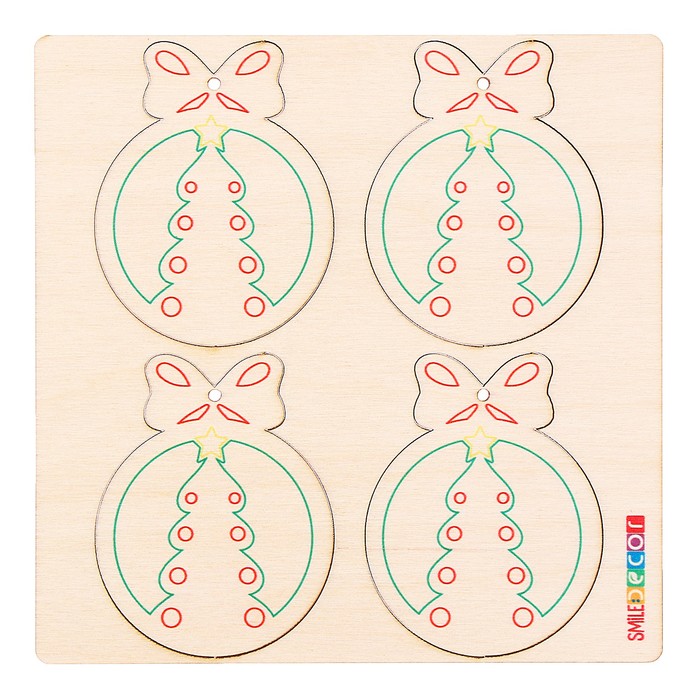 Набор для творчества «Новогодние раскраски. Ёлочка» - Фото 1