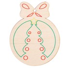 Набор для творчества «Новогодние раскраски. Ёлочка» - Фото 2