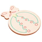 Набор для творчества «Новогодние раскраски. Ёлочка» - Фото 3