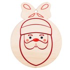 Набор для творчества «Новогодние раскраски. Дед Мороз»  (артикул 9264831)  большой выбор товаров оптом и в розницу по низким ценам с доставкой