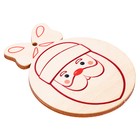 Набор для творчества «Новогодние раскраски. Дед Мороз»  (артикул 9264831)  большой выбор товаров оптом и в розницу по низким ценам с доставкой