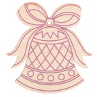 Набор для творчества «Новогодние раскраски. Колокольчик» - фото 24477016