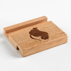 Подставка для телефона "Чёрный кот", 8х8х1,6 см 9285469 - фото 16267052