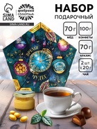 Подарочный набор новогодний «Время чудес»: чай, арахис, конфеты со вкусом какао, крем-мёд - Фото 1
