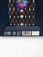 Подарочный набор новогодний «Время чудес»: чай, арахис, конфеты со вкусом какао, крем-мёд - Фото 13