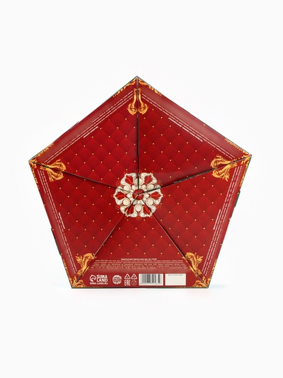 Подарочный набор новогодний «Время чудес»: чай зеленый, чай чёрный, арахис в глазури, конфеты, крем - мёд