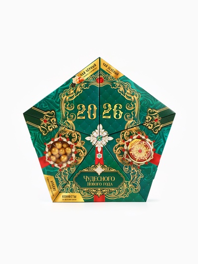 Подарочный набор новогодний «Время чудес»: чай зеленый, чай чёрный, арахис в глазури, конфеты, крем - мёд