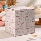 УЦЕНКА Блюдо для пирожных «Кролл», d=16 см - Фото 5