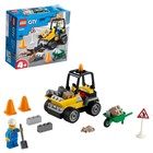 Конструктор Lego «Автомобиль для дорожных работ», 60284, 58 деталей - фото 10839507
