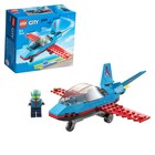 Конструктор Lego «Трюковый самолёт», 60323, 59 деталей - фото 10839516