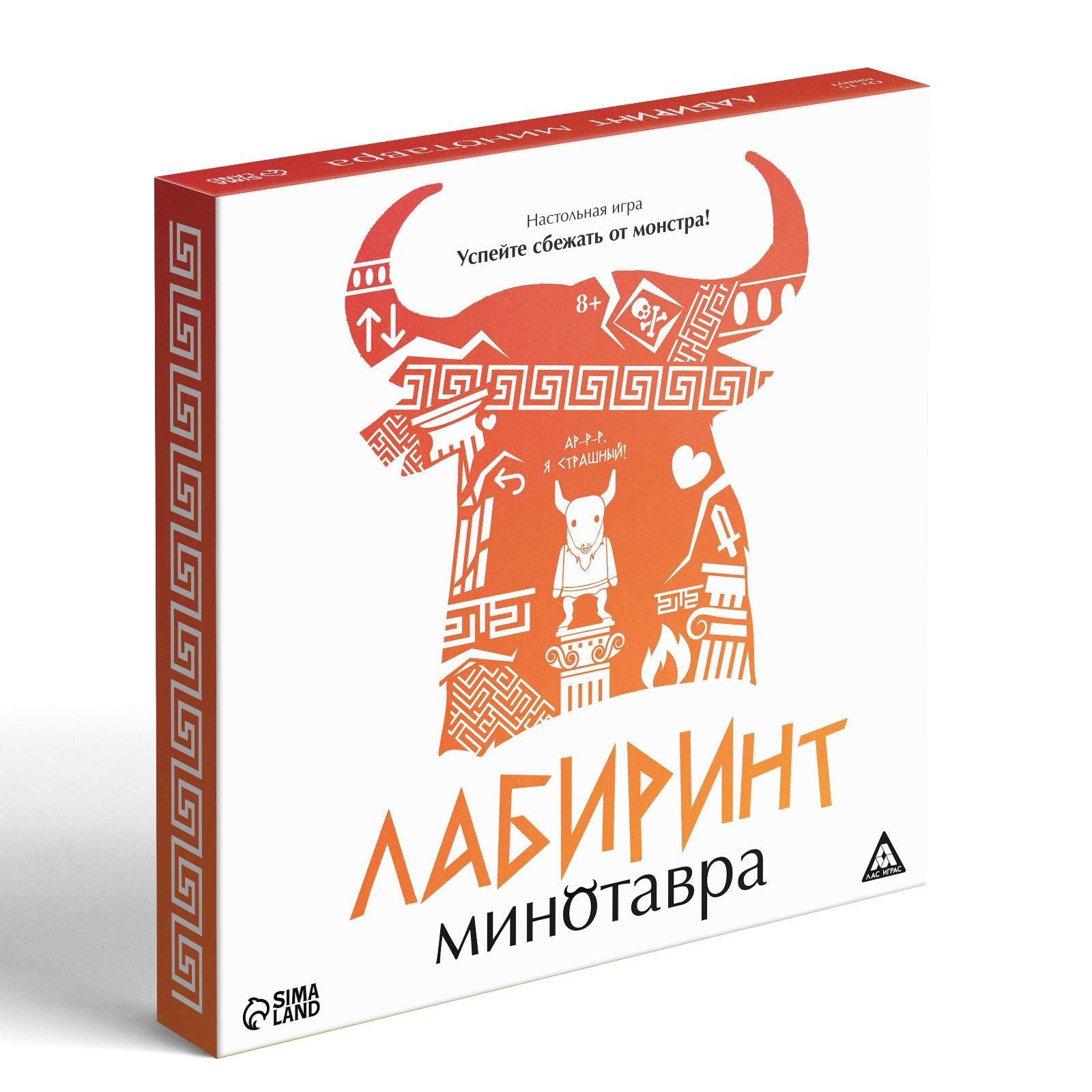 Настольная игра «Лабиринт Минотавра», 8+ (9000973) - Купить по цене от  199.00 руб. | Интернет магазин SIMA-LAND.RU