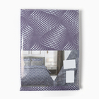 Постельное бельё 2-спальное «Атра. Иллюзия», бязь - фото 24013140 Постельное бельё 2-спальное «Атра. Иллюзия», бязь - фото 24013140