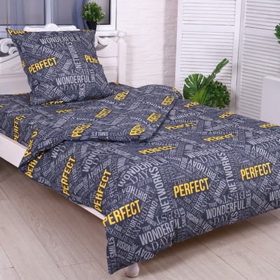 Постельное бельё 1.5-спальное «Этель. Перфект антрацит», бязь