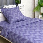 Постельное бельё 1,5 сп Иллюзия, сине-фиолетовый, 150х210 см, 150х210 см, 70х70 см, бязь, 105 г/м, 100% хлопок 9271463 - фото 14087542