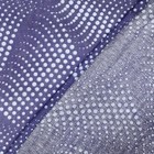 Постельное бельё 1,5 сп Иллюзия, сине-фиолетовый, 150х210 см, 150х210 см, 70х70 см, бязь, 105 г/м, 100% хлопок 9271463 - фото 14087545