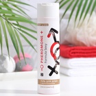 Гель для душа женский Formula Sexy №2, 250 мл - Фото 2