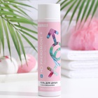 Гель для душа женский Formula Sexy №4, 250 мл - Фото 2