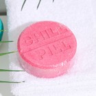 Бомбочка бурлящая для ванн "АНТИПОХМЕЛИН", 130 г - Фото 3