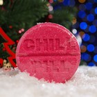 Бомбочка бурлящая для ванн "АНТИПОХМЕЛИН", 130 г - Фото 5