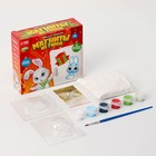 Магниты из гипса «Кролик с подарком» - фото 805048855