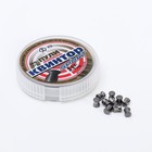 Пули для пневматики «Квинтор-Sport», кал. 4.5 мм, 0.53 г, 150 шт. - Фото 1