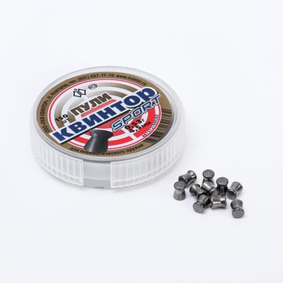 Пули для пневматики «Квинтор-Sport», калибр 4.5 мм, 0.53 г, 150 шт.