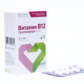 Витамин B12, 30 капсул 9302671