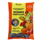Удобрение сухое минеральное "Осень" Фаско 5М, гранулированное, 1 кг - Фото 1