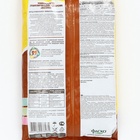 Удобрение сухое минеральное "Осень" Фаско 5М, гранулированное, 1 кг - Фото 4