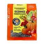 Удобрение сухое минеральное "Осень" Фаско 5М, гранулированное, 3 кг - Фото 1
