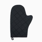 Набор кухонный Santa baby: варежка-прихватка 20×28 см, прихватка 17×17 см, 35% хлопок, 65% п/э 7624284