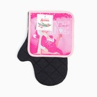 Набор кухонный Santa baby: варежка-прихватка 20×28 см, прихватка 17×17 см, 35% хлопок, 65% п/э 7624284