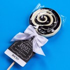 Леденец с алкоголем «Крутой мужик», вкус: виски, 100 г. (18+) - фото 23309111