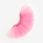 Набор Крошка Я: боди, юбка "Beautiful princess", рост 62-68 см - фото 26409794