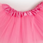 Набор Крошка Я: боди, юбка "Beautiful princess", рост 86-92 см - фото 26345958