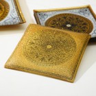 Набор столовый «Арабеска», 7 предметов: 30×30 см - 1 шт, 18×18 см - 6 шт, цвет золотой, серый - Фото 2