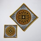 Набор столовый «Арабеска», 7 предметов: 30×30 см - 1 шт, 18×18 см - 6 шт, цвет золотой, серый - Фото 3